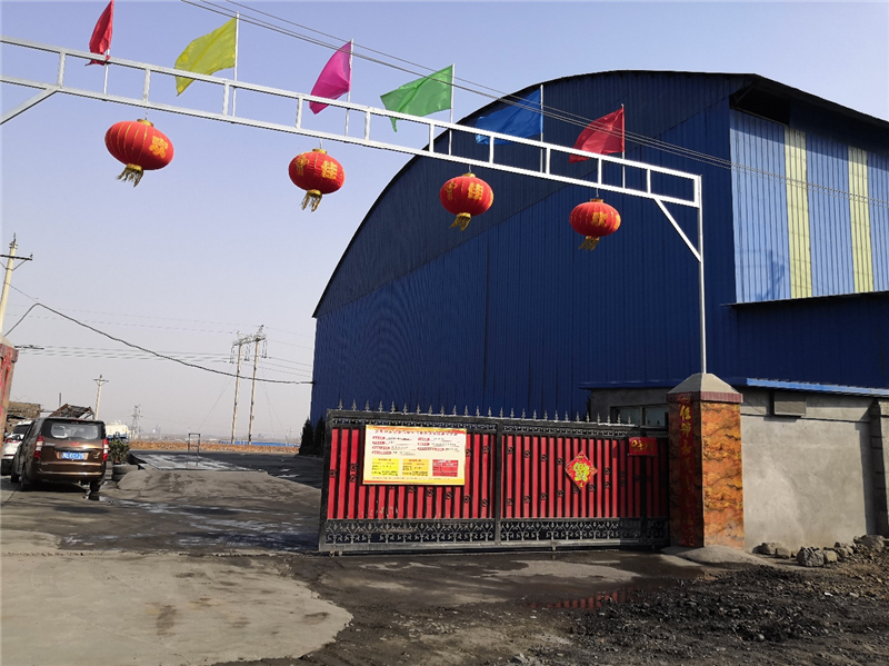 安陽市龍安區(qū)彰武遠(yuǎn)山煤矸石加工廠年產(chǎn)10萬噸煤矸石、機(jī)制砂項(xiàng)目調(diào)試公示