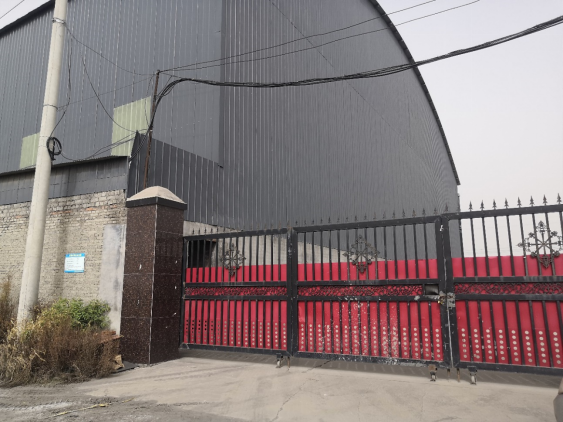 安陽市龍安區(qū)彰武鑫宇煤矸石加工廠年產(chǎn)10萬噸煤矸石、機制砂項目（一期年產(chǎn)4萬噸煤矸石）項目調(diào)試時間公示